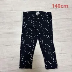 H&M キッズ スパッツ 蝶柄 紺色　ネイビー　140