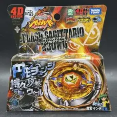 フラッシュサジタリオ230WD メタルファイトベイブレード 8453 フラッシュサジタリオ230WD 【メタルファイトベイブレード】 - メルカリ