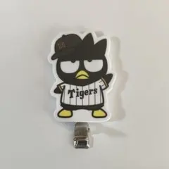 阪神タイガース サンリオキャラクターズ シークレット前髪クリップ「バッドばつ丸」