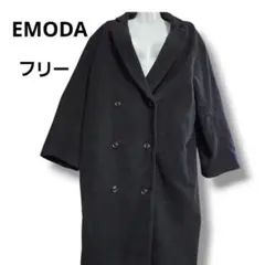 エモダ モッサマキシコート ダブルボタンロングコート フリー ブラック