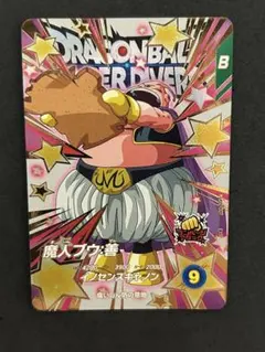 ris様 リクエスト 3点 まとめ商品