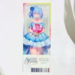 シャドウバース Shadowverseドライツェーン ミニアクリルスタンド
