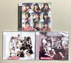 ロージークロニクル デビューシングル 通常盤 3枚セット（未開封）