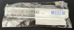 ひゃくえむ　樺木　アクリルホテルキーホルダー