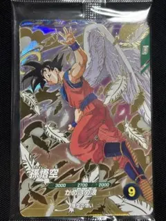 SDVP-020 孫悟空 GDR 3枚入