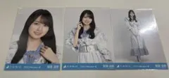 2026年最新】賀喜遥香 生写真の人気アイテム - メルカリ