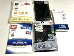 BVD.ユニクロ　他　半袖、長袖シャツ　Mサイズ　まとめて6枚　新品★7162Gのサムネイル