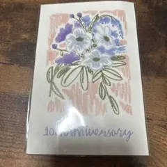 ハガキ　ma:nyo×super market flower マニョ
