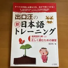 Item thumbnail for item 11d31998-a1b9-46e2-aaa9-2bc57f3c1253