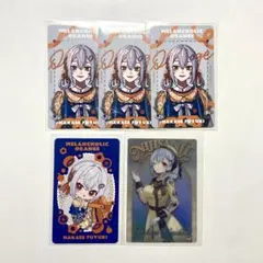にじさんじ 葉加瀬冬雪 メランコリックオレンジ まとめ売り