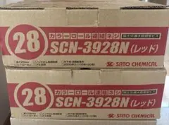 住実ボンド 直張りボンド　JTC928RS 直張りフローリング用ウレタンボンドJTC928RS 接着剤 10kg 住実ボンド
