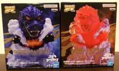 【未開封】鎮座獣EX ゴジラ(1995) A/B フィギュアセット