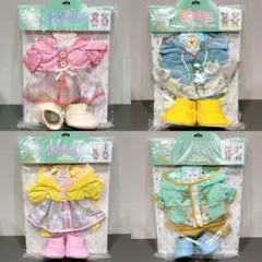 新品未開封 ビューティフルレイニーデイズ