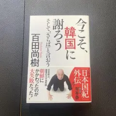 Item thumbnail for item 88d6d5e8-920c-483b-b419-0fea44ca6aad