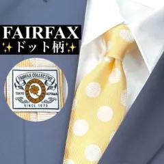 FAIRFAX COLLECTIVE フェアファクス ドットネクタイ イエローのサムネイル