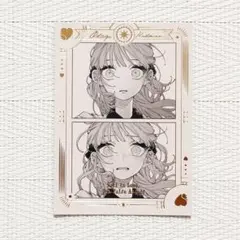 恋せよまやかし天使ども インスタントフォト風カード 桂おとぎ POPUP