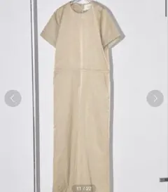 Todayful Halfsleeve Wide Combinaison