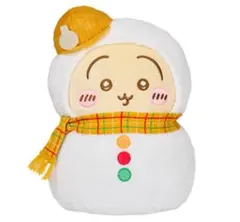 エニマイくじ　ちいかわC賞うさぎ