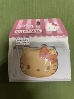 Item thumbnail for item 4f1b692c-f61e-4285-bec4-96673c87491a