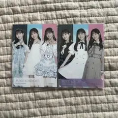 ぽ*様 一ノ瀬美空　乃木坂46 個別フォトカード　歌唱衣装　制服