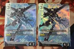 ガンダムカード　グラハム専用ユニオンフラッグカスタム LR