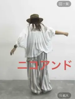 わ*い様 今季人気商品ニコアンド✨MODE NORMCOREリネン天竺ドルマンプ
