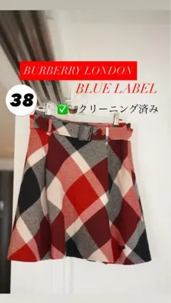 【美品】バーバリーブルーレーベル 38 フレア ミニスカート