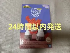 僕のヒーローアカデミア Fluffy Puffy ゴリラゴリラゴリラ フィギュア