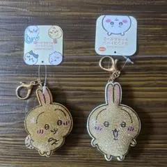 ちいかわ　ちいかわうさぎ　ちいかわうさぎラインストーンキーホルダー　２個セット
