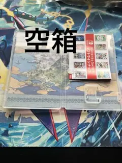 Pokémon Legends アルセウス　空箱