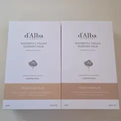 【新品未開封】d'Alba SleepingPack 60ml×2個