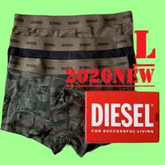 新品　ディーゼル　ボクサーパンツ　３枚セット　L　A17832　定番新色グリーン