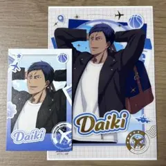 黒子のバスケ Travel Ver. 青峰大輝 2点セット