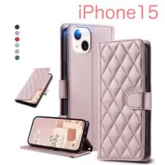 iPhone15 アイフォン15 手帳型ケース カード収納 安い ピンクゴールド