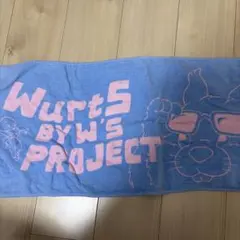 Watson タオル Amazon.co.jp: Watson ワンマン マフラータオル : おもちゃ