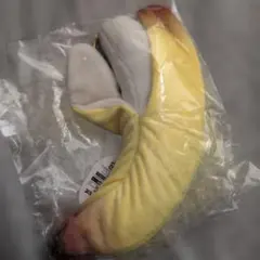 부루부루 바나나 키홀더 리얼