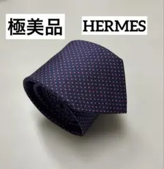 極美品　エルメス　ネクタイ　7-86 ベルト　財布のサムネイル