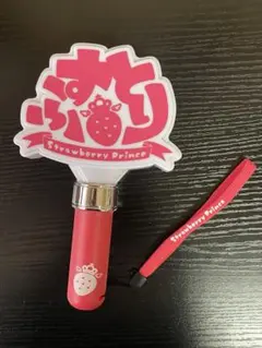 すとぷりペンライトVOL.2（すとめも7） 動作確認済 公式 正規品 グッズ