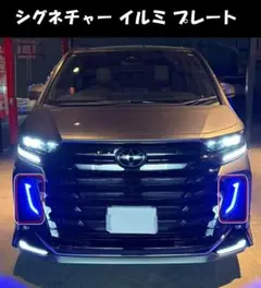 2025年最新】ヴェルファイア 40 モデリスタの人気アイテム