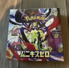 ポケモンカードゲーム ムニキスゼロ 1BOX シュリンクなし ジョーシン