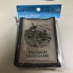 ポケモンカード　デッキシールド　ピカチュウ レックウザ　ポケカ