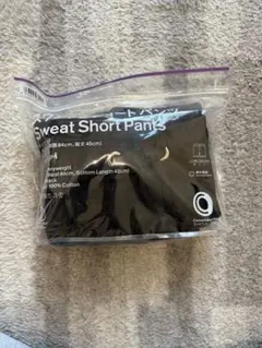 新品未使用‼️ファミリーマート　スウェットショートパンツ　Lサイズ　黒