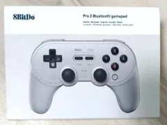 【未使用】8BitDo Pro 2 Bluetooth gamepad グレー