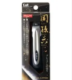 Item thumbnail for item 0715a6a1-ce33-4787-813b-261043716d25