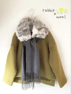 ラビットファー ✖️ ウール マフラー 異素材 ドッキング ふわふわ リアルファー