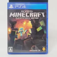 PS4 ソフト　マインクラフト　MINECRAFT