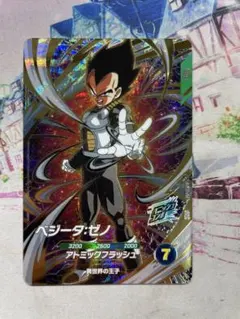 2026年最新】ドラゴンボールスーパーダイバー ベジータの人気アイテム