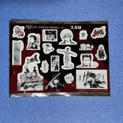 銀魂 映画 特典 真選組