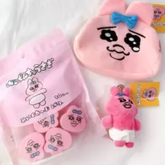 新品　おぱんちゅうさぎ　メイクアップパフ　ポーチ　ボールチェーン　マスコット