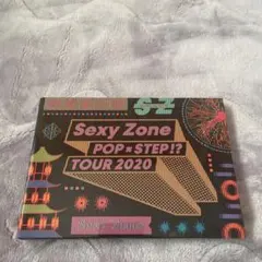 Sexy Zone POP×STEP!? TOUR2020 初回限定